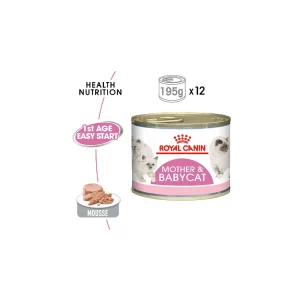 کنسرو غذای مادر و بچه گربه رویال کنین Royal Canin Mother & Baby وزن ۱۹۵ گرم
