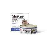کنسرو نچرال غذای گربه با طعم ماهی تن شایر وزن 110 گرم