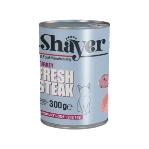 کنسرو غذای گربه استیک شایر با طعم گوشت بوقلمون – 300 گرم