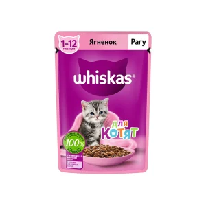پوچ گربه ویسکاس با طعم بره در سس Whiskas Pouch Kitten Lamb In Gravy Cat Food