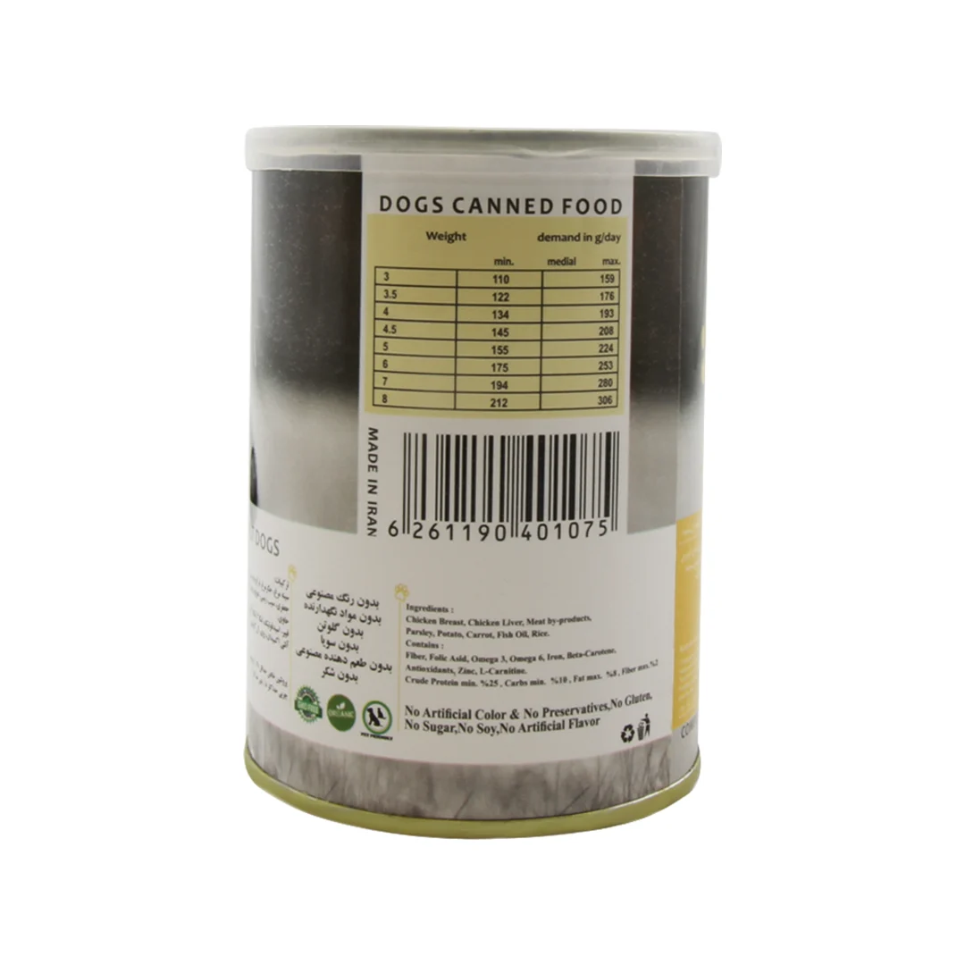 کنسرو سگ یو اس پت با طعم مرغ و برنج ۴۰۰ گرم UsPet Chicken & Rice Dog Food 400g