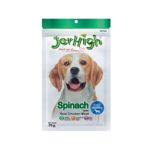 عکس تشویقی سگ جرهای Jerhigh Chicken Sticks Spinach طعم اسفناج وزن 70 گرم – PetYar