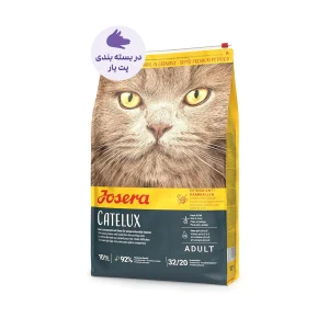 «عکس غذای خشک گربه کتلوکس جوسرا Catelux با طعم اردک و دفع‌کننده گلوله مویی ۱ کیلوگرم – PetYar»