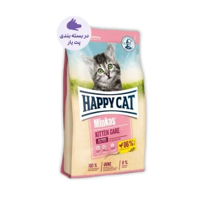غذای خشک بچه‌گربه هپی کت مدل Minkas Kitten با طعم مرغ وزن ۱ کیلوگرم بسته‌بندی پت‌یار