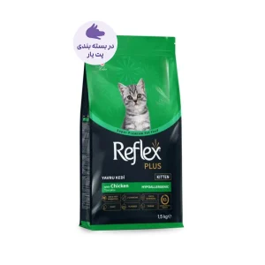 غذای خشک بچه‌گربه رفلکس پلاس مدل Kitten Chicken وزن ۱ کیلوگرم بسته‌بندی پت‌یار