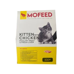 غذای خشک بچه گربه مفید مدل Chicken & Liver با گوشت مرغ و جگر تازه وزن ۵۰۰ گرم