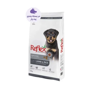 غذای خشک توله سگ با طعم بره و برنج رفلکس Reflex Puppy Lamb & Rice وزن 1 کیلوگرم