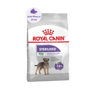 عکس غذای خشک سگ عقیم شده رویال کنین Mini Sterilised وزن 1 کیلوگرم – PetYar