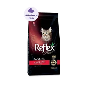 غذای خشک گربه رفلکس پلاس با طعم بره و برنج Reflex Plus Lamb & Rice وزن ۱ کیلوگرم بسته‌بندی پت‌یار
