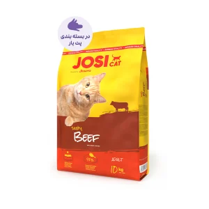 «عکس غذای خشک گربه جوسی‌کت جوسرا Josicat Beef با طعم گوشت – ۱ کیلوگرم»