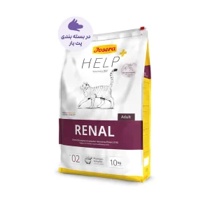 «عکس غذای خشک گربه درمانی جوسرا رنال Josera Help Renal – مخصوص کلیه – ۱ کیلوگرم – PetYar»
