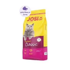 غذای گربه جوسرا عقیم شده