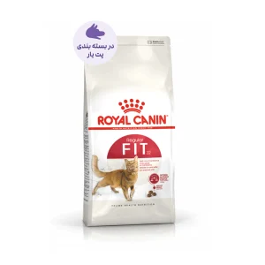 «عکس غذای خشک گربه رویال کنین Fit 32 – مناسب گربه‌های بالغ – ۱ کیلوگرم – PetYar»