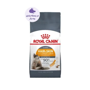 عکس غذای خشک گربه رویال کنین Hair & Skin Care – PetYar 1کیلویی