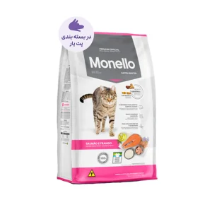 غذای خشک گربه مونلو میکس با طعم ماهی سالمون و مرغ Monello Mix Salmon & Chicken وزن ۱ کیلوگرم