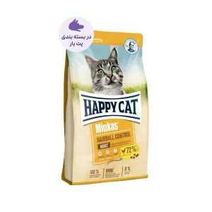 غذای خشک گربه بالغ هپی کت مدل Minkas Hairball Control با طعم مرغ وزن ۱ کیلوگرم بسته‌بندی پت‌یار