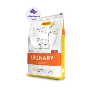 غذای خشک درمانی گربه جوسرا Help Urinary وزن ۱ کیلوگرم بسته‌بندی پت‌یار