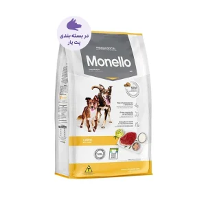 «عکس غذای خشک سگ مونلو Go Adult With Beef – ۱ کیلوگرم – PetYar»