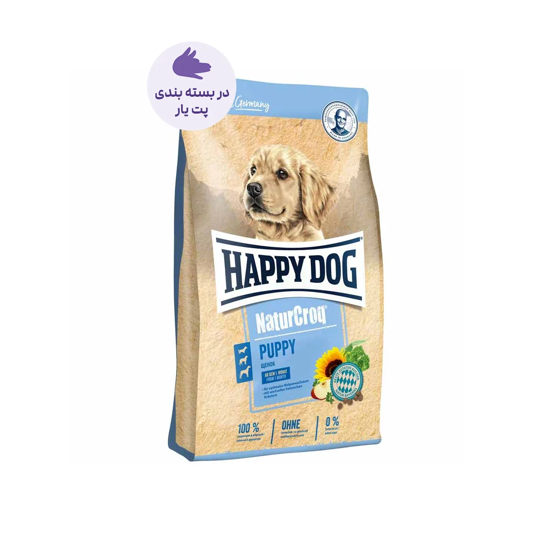 عکس غذای خشک توله سگ هپی داگ مدل نیچر کراک وزن 1 کیلوگرم – PetYar