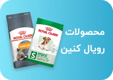 بنر صفحه خانه محصولات رویال کنین سایز موبایل