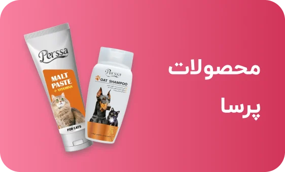 بنر صفحه خانه محصولات پرسا