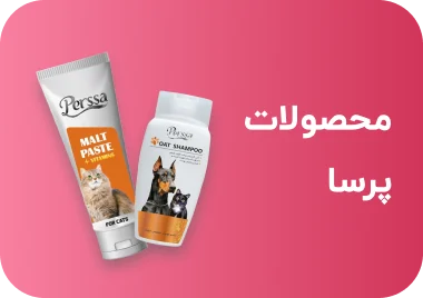 بنر صفحه خانه محصولات پرسا سایز موبایل