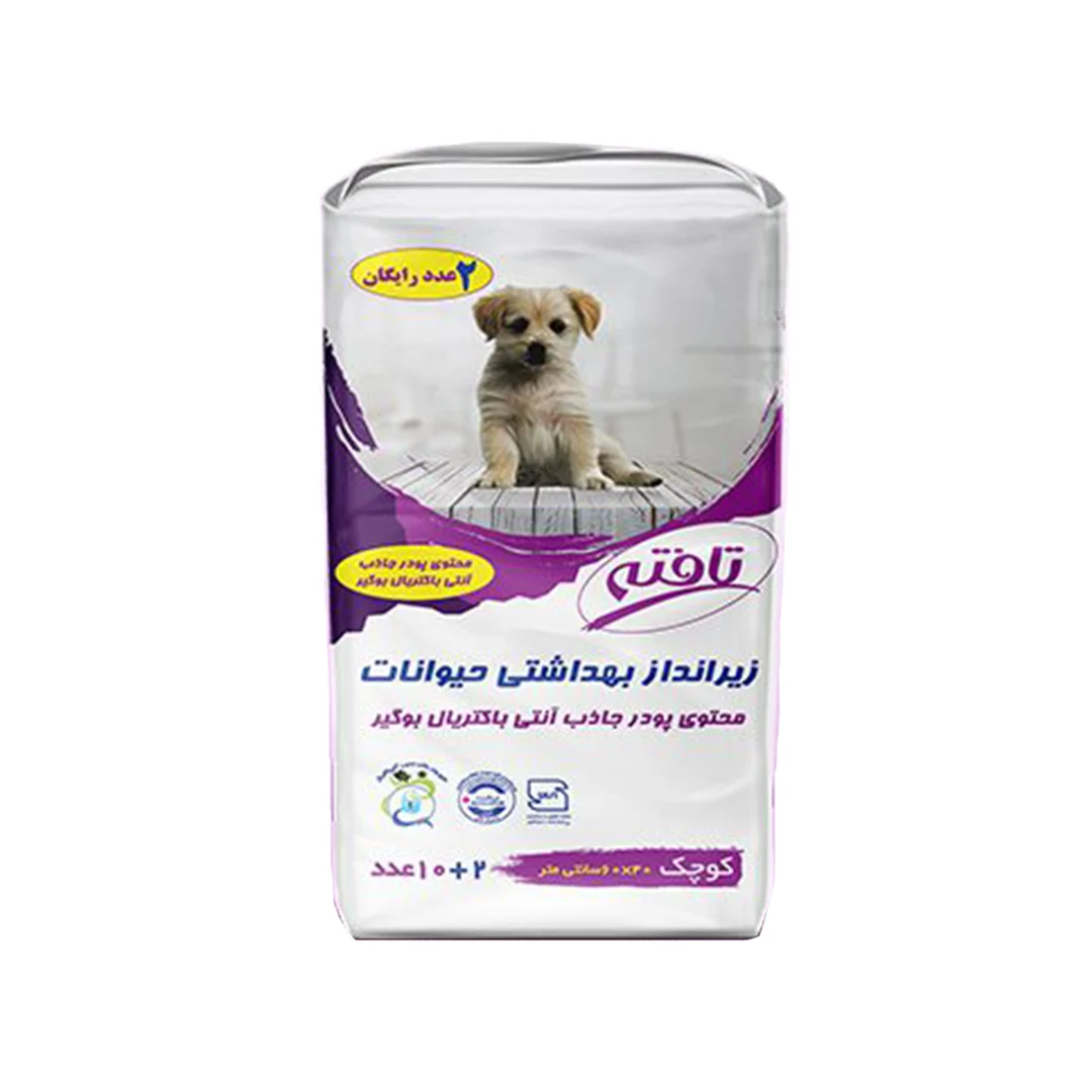 عکس زیرانداز بهداشتی حیوانات خانگی تافته مدل پدی سایز 40×60 بسته 12 عددی