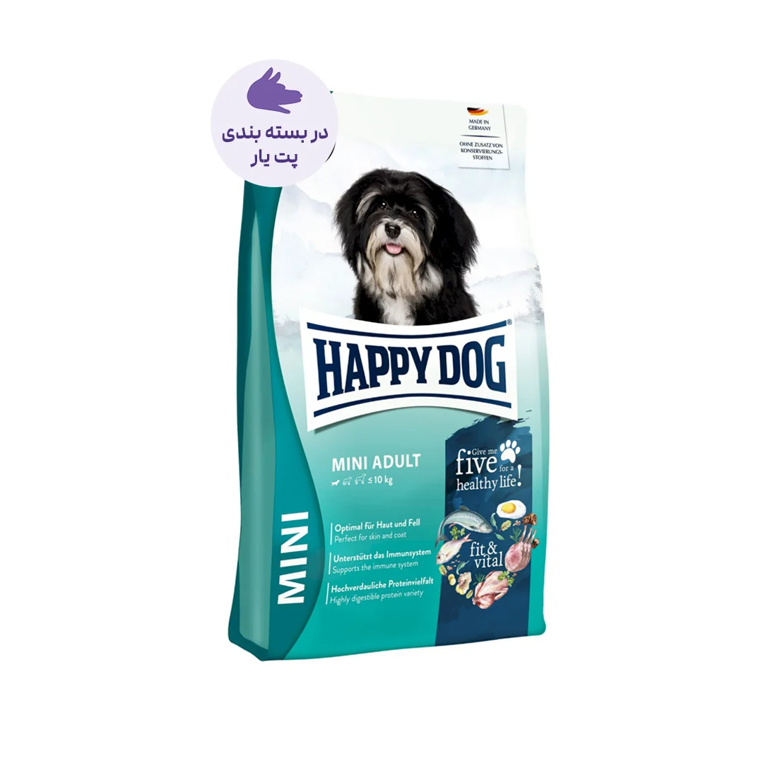عکس غذای خشک سگ هپی داگ Mini Adult – 1 کیلوگرم