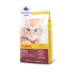 غذای خشک بچه گربه جوسرا مدل کیتن Josera Kitten – وزن1 کیلوگرم