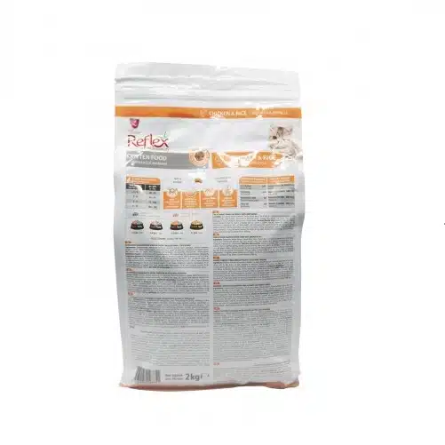 عکس دوم غذای خشک بچه گربه رفلکس Kitten With Chicken & Rice وزن 1 کیلوگرم