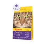 غذای خشک گربه بالغ جوسرا Josera Culinesse با طعم مرغ و سالمون – وزن 1 کیلوگرم