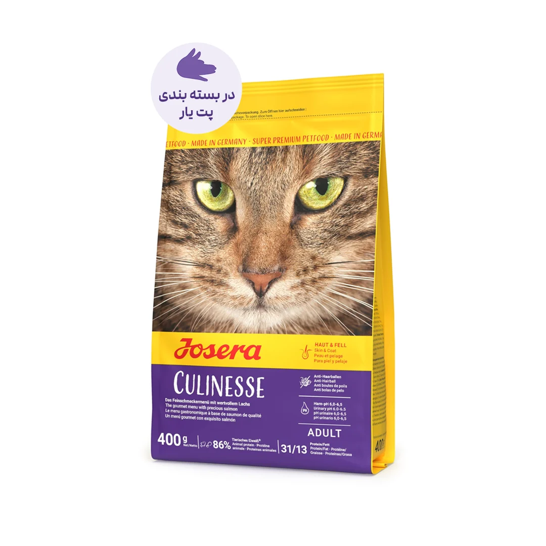 عکس غذای خشک گربه بالغ جوسرا Culinesse وزن 1 کیلوگرم
