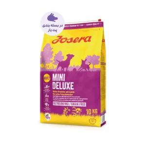 عکس غذای خشک سگ نژاد کوچک جوسرا Mini Deluxe – وزن 1 کیلوگرم