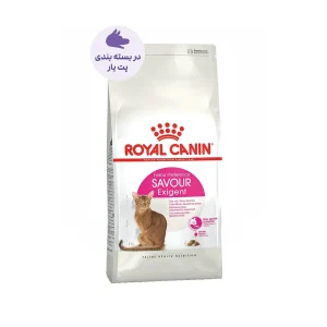 عکس غذای خشک گربه رویال کنین Savour Exigent –1 کیلوگرم