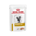 پوچ درمانی گربه Royal Canin مدل Urinary S/O Gravy – وزن 85 گرم